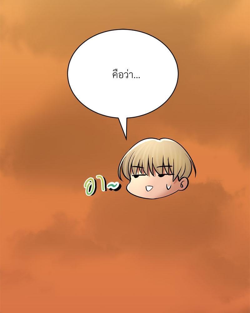 Doujin-Lc- อ่าน โดจิน มังฮวา เกาหลี ญี่ปุ่น จีน แปลไทย Herbal Love Story ตอนที่ 1 2 3 4 5 6 7 8 9 10 11 12 13 14 ฟรี ไม่มีโฆษณา อ่าน โดจิน Manhwa เกาหลี ญี่ปุ่น จีน เรามีครบ คัดมาให้เน้นๆ โดจิน 18+ รับประกันความฟินโดย  Doujin Lc