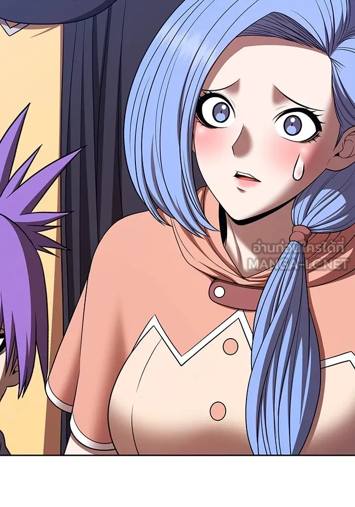 +99 ท่อนไม้พร้อมบวก ตอนที่ 14 ผู้เล่นปนเปื้อน vs พีซ (3) รูปที่ 6