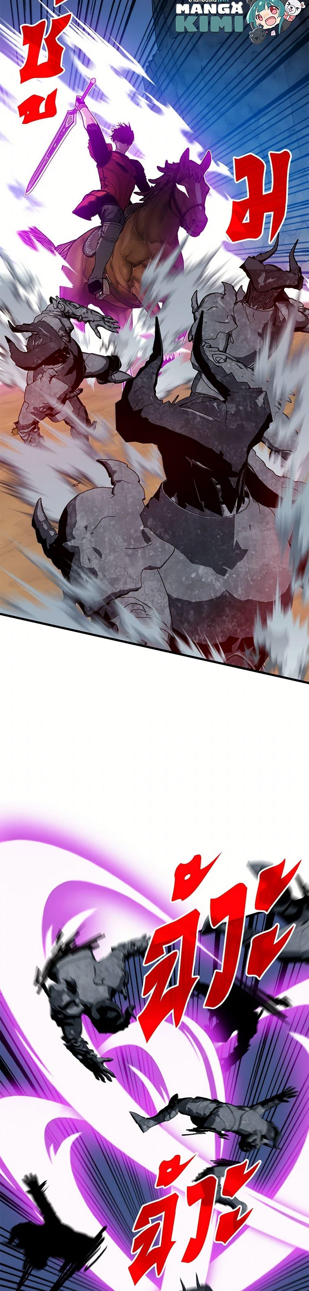 Manga-lc-com อ่านมังงะ อ่านการ์ตูน ออนไลน์ ฟรี SSS-Class Gacha Hunter ตอนที่ 1 2 3 4 5 6 7 8 9 10 11 12 13 14 ฟรี ไม่มีโฆษณา Manga-lc - อ่าน มังงะ อ่าน การ์ตูน ออนไลน์ อ่านมังงะ ฟรี