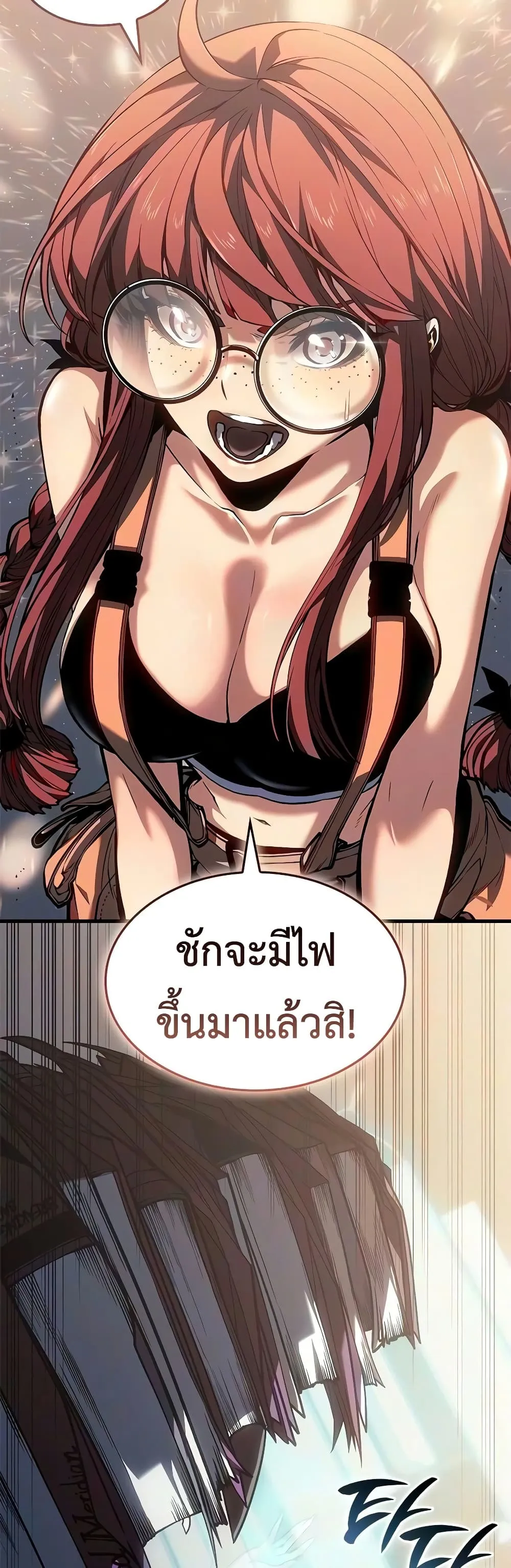 Manga-lc-com อ่านมังงะ อ่านการ์ตูน ออนไลน์ ฟรี Bad Bone Blood ตอนที่ 1 2 3 4 5 6 7 8 9 10 11 12 13 14 ฟรี ไม่มีโฆษณา Manga-lc - อ่าน มังงะ อ่าน การ์ตูน ออนไลน์ อ่านมังงะ ฟรี