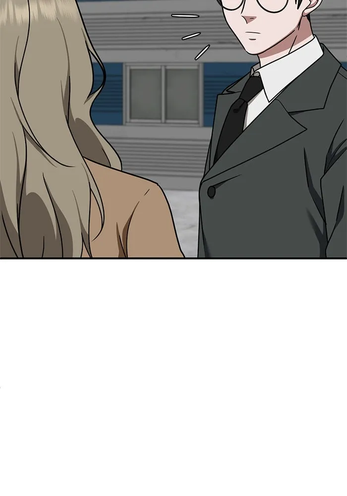 ช่วยเปลี่ยนฉันที ตอนที่ 144. ฮานายอง 17 รูปที่ 38