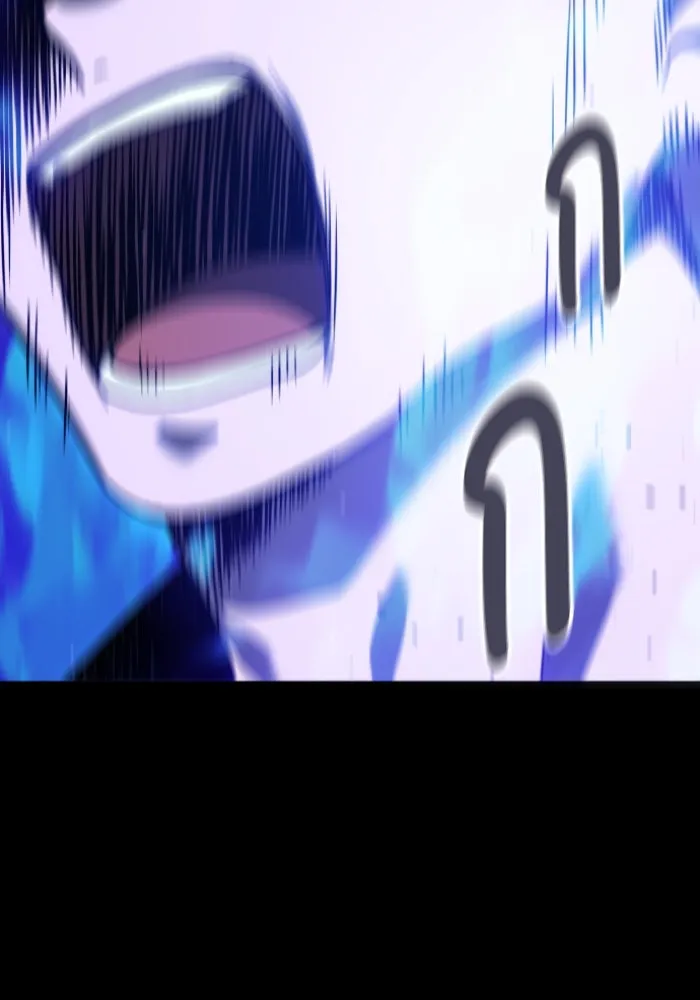 อดีตบอสหอคอย ตอนที่ 1 รูปที่ 38