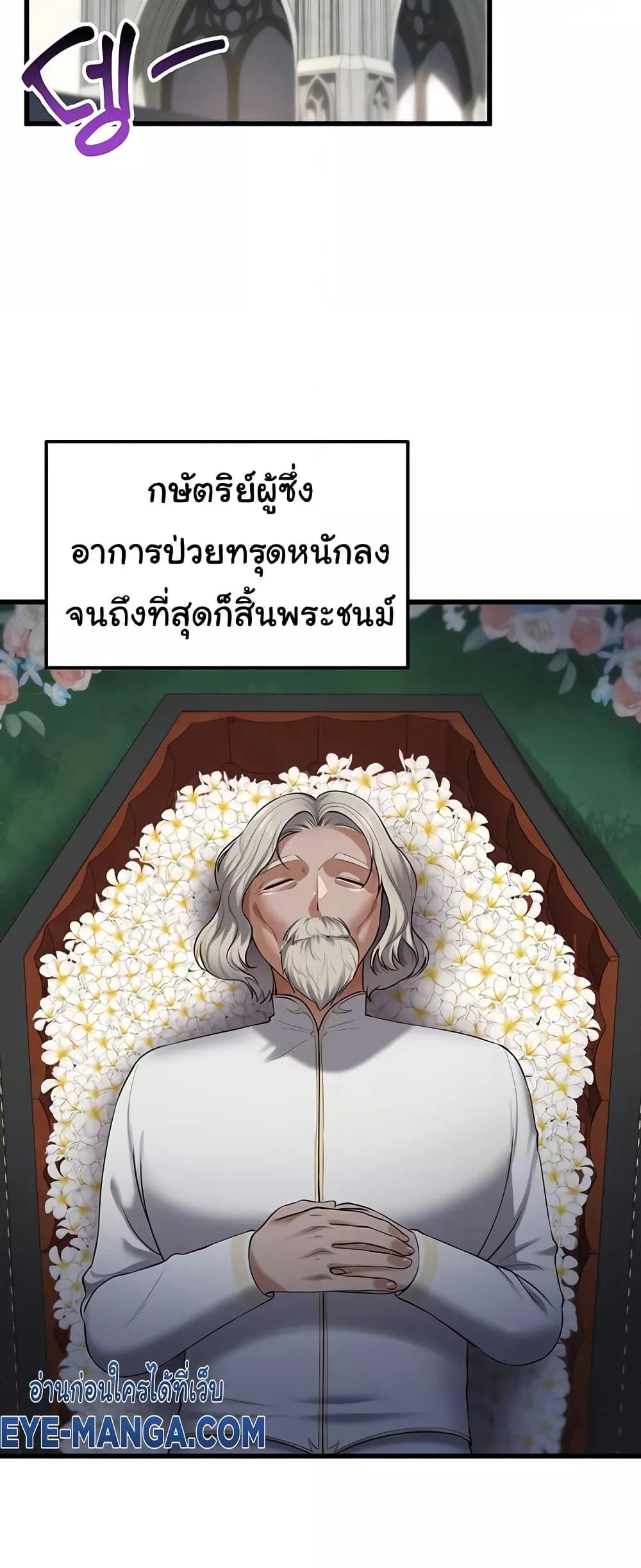 Doujin-Lc- อ่าน โดจิน มังฮวา เกาหลี ญี่ปุ่น จีน แปลไทย The Warrior Became an Academy Professor After Divorce ตอนที่ 1 2 3 4 5 6 7 8 9 10 11 12 13 14 ฟรี ไม่มีโฆษณา อ่าน โดจิน Manhwa เกาหลี ญี่ปุ่น จีน เรามีครบ คัดมาให้เน้นๆ โดจิน 18+ รับประกันความฟินโดย  Doujin Lc