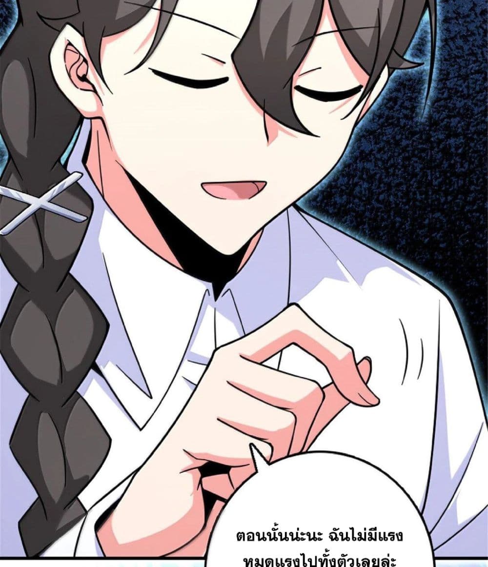 Manga-lc-com อ่านมังงะ อ่านการ์ตูน ออนไลน์ ฟรี Release That Witch ตอนที่ 1 2 3 4 5 6 7 8 9 10 11 12 13 14 ฟรี ไม่มีโฆษณา Manga-lc - อ่าน มังงะ อ่าน การ์ตูน ออนไลน์ อ่านมังงะ ฟรี