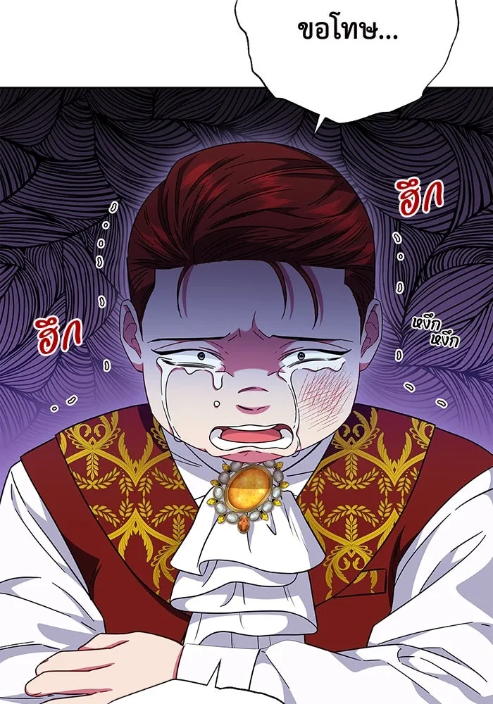 ฉันกลายเป็นแม่พระเอกนิยายจอมเสเพล ตอนที่ 15 รูปที่ 10