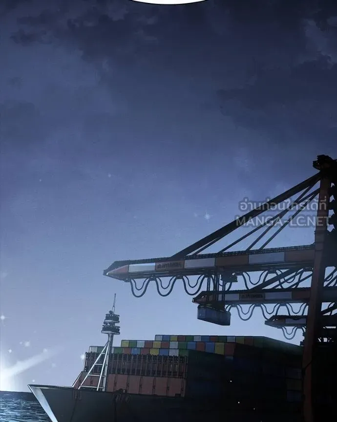 มือสังหารพันธุ์อมตะ ตอนที่ 31 รูปที่ 70