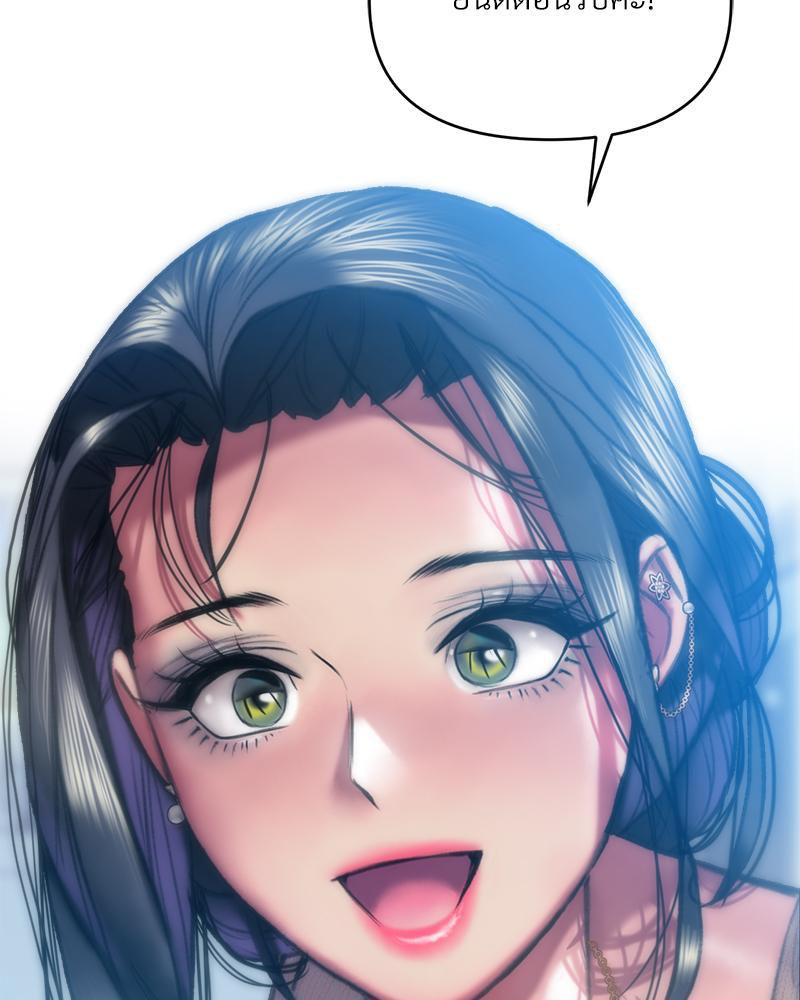 Doujin-Lc- อ่าน โดจิน มังฮวา เกาหลี ญี่ปุ่น จีน แปลไทย เมืองกระหายรัก ตอนที่ 1 2 3 4 5 6 7 8 9 10 11 12 13 14 ฟรี ไม่มีโฆษณา อ่าน โดจิน Manhwa เกาหลี ญี่ปุ่น จีน เรามีครบ คัดมาให้เน้นๆ โดจิน 18+ รับประกันความฟินโดย  Doujin Lc