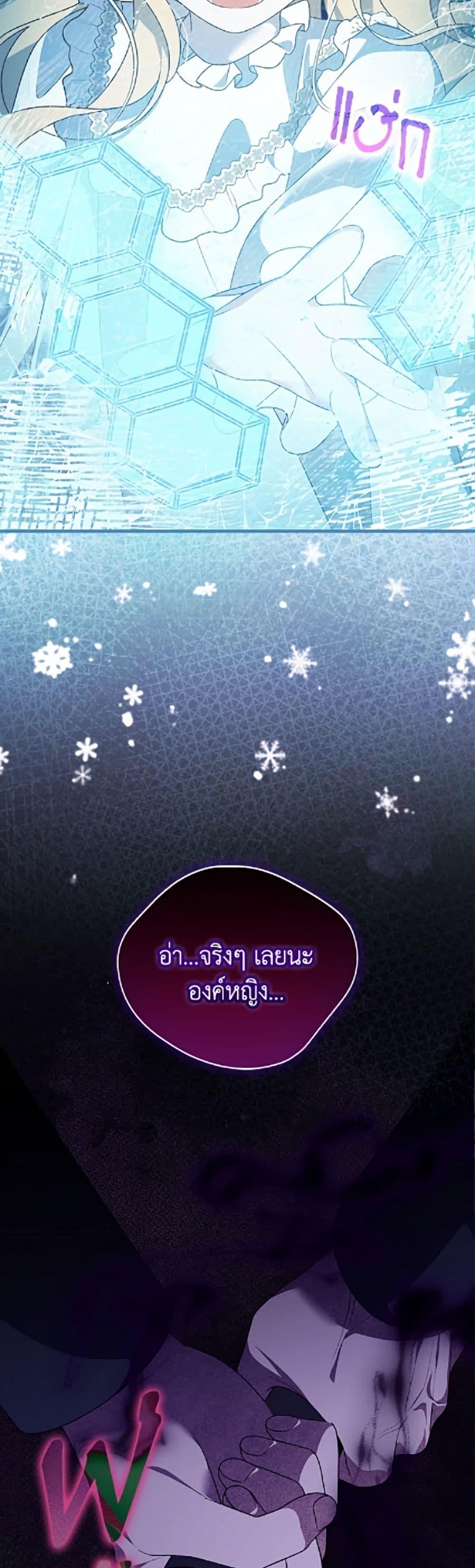 Manga-lc-com อ่านมังงะ อ่านการ์ตูน ออนไลน์ ฟรี I Was Just Having Fun With the Time Limit ตอนที่ 1 2 3 4 5 6 7 8 9 10 11 12 13 14 ฟรี ไม่มีโฆษณา Manga-lc - อ่าน มังงะ อ่าน การ์ตูน ออนไลน์ อ่านมังงะ ฟรี