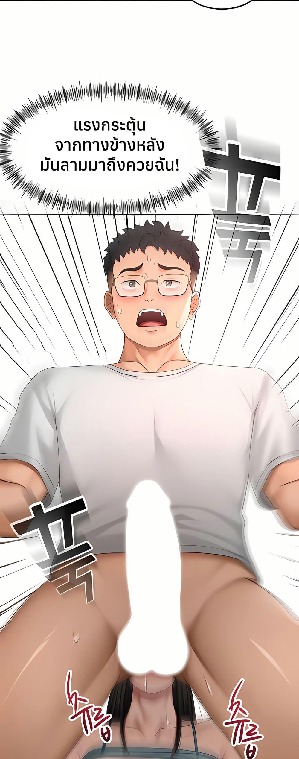 Doujin-Lc- อ่าน โดจิน มังฮวา เกาหลี ญี่ปุ่น จีน แปลไทย Rooftop Sex King ตอนที่ 1 2 3 4 5 6 7 8 9 10 11 12 13 14 ฟรี ไม่มีโฆษณา อ่าน โดจิน Manhwa เกาหลี ญี่ปุ่น จีน เรามีครบ คัดมาให้เน้นๆ โดจิน 18+ รับประกันความฟินโดย  Doujin Lc