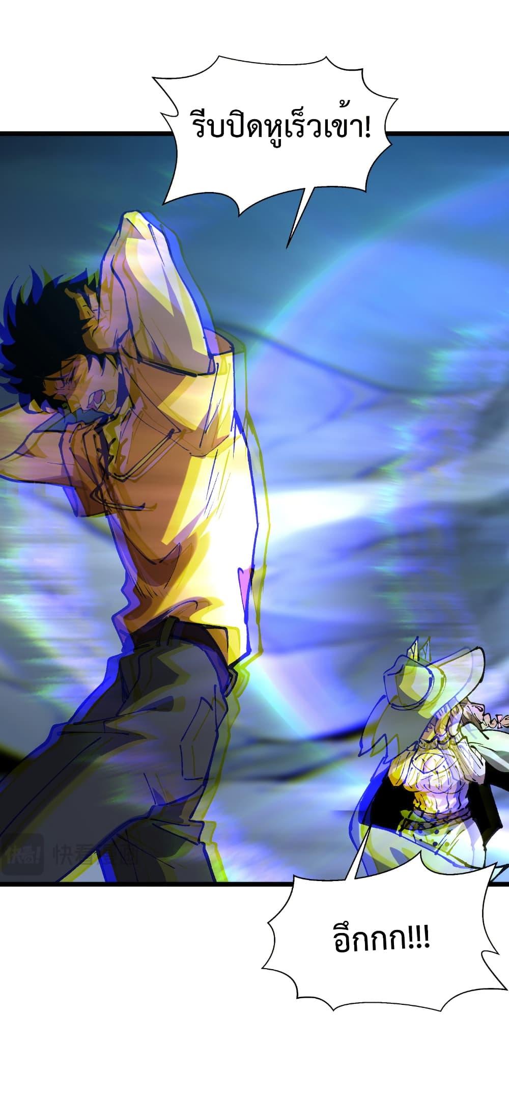 Manga-lc-com อ่านมังงะ อ่านการ์ตูน ออนไลน์ ฟรี Summon the devil, I am the abyss ตอนที่ 1 2 3 4 5 6 7 8 9 10 11 12 13 14 ฟรี ไม่มีโฆษณา Manga-lc - อ่าน มังงะ อ่าน การ์ตูน ออนไลน์ อ่านมังงะ ฟรี