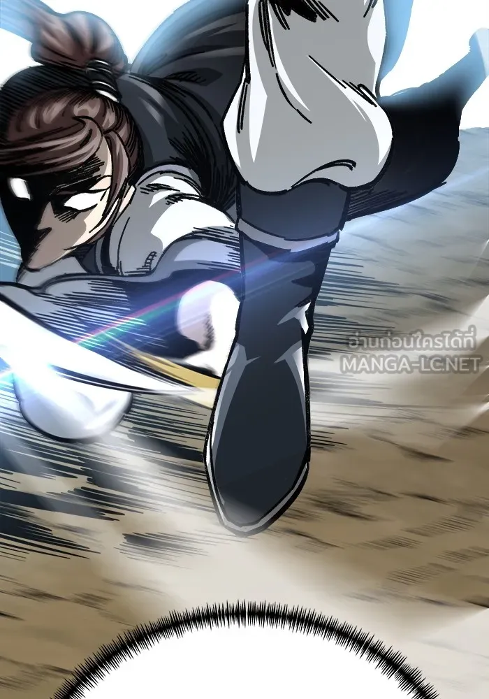 คุณปู่จอมยุทธกับหลานสาวสุดแกร่ง ตอนที่ 16 รูปที่ 60