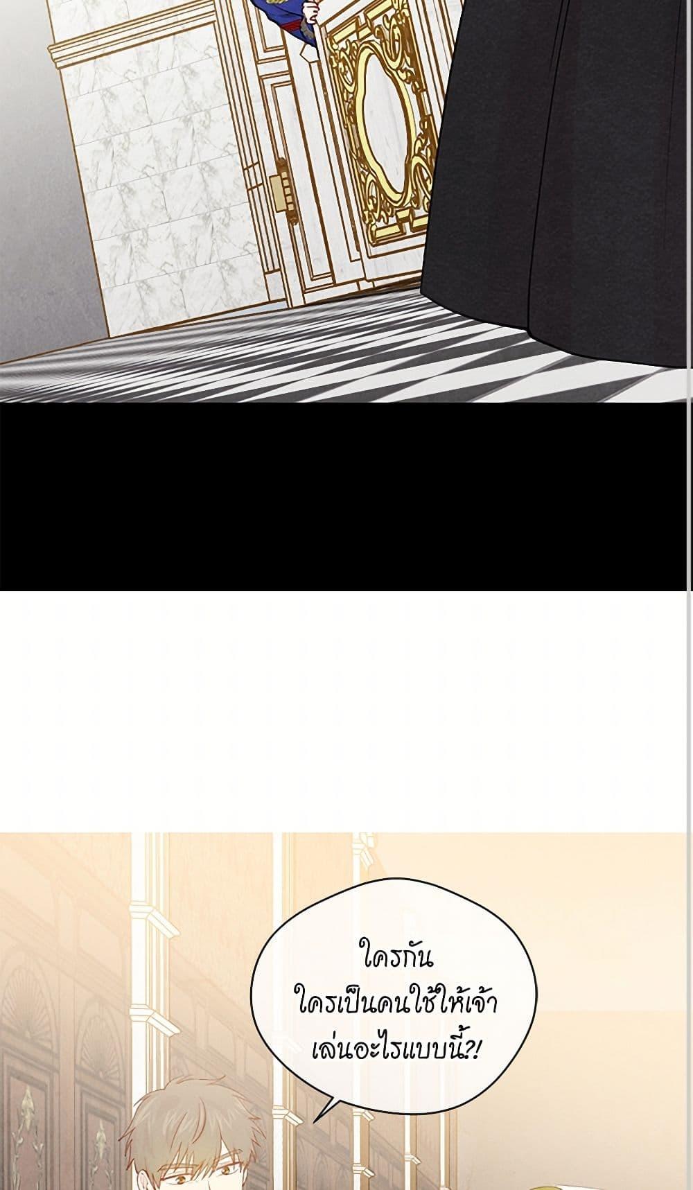 Manga-lc-com อ่านมังงะ อ่านการ์ตูน ออนไลน์ ฟรี Iris – The Lady and Her Smartphone ตอนที่ 1 2 3 4 5 6 7 8 9 10 11 12 13 14 ฟรี ไม่มีโฆษณา Manga-lc - อ่าน มังงะ อ่าน การ์ตูน ออนไลน์ อ่านมังงะ ฟรี