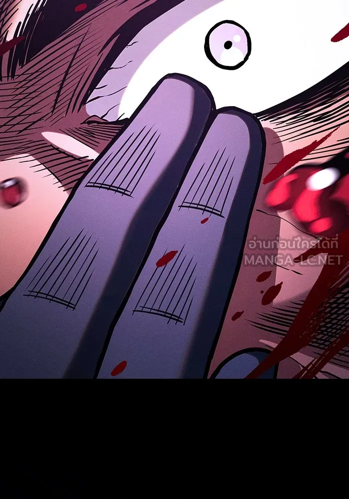 นักดาบอัจฉริยะจากอะคาเดมี ตอนที่ 100 รูปที่ 147