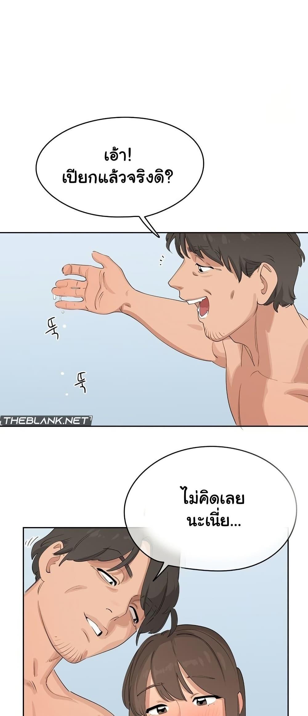 Doujin-Lc- อ่าน โดจิน มังฮวา เกาหลี ญี่ปุ่น จีน แปลไทย Confidentiality Agreement ตอนที่ 1 2 3 4 5 6 7 8 9 10 11 12 13 14 ฟรี ไม่มีโฆษณา อ่าน โดจิน Manhwa เกาหลี ญี่ปุ่น จีน เรามีครบ คัดมาให้เน้นๆ โดจิน 18+ รับประกันความฟินโดย  Doujin Lc