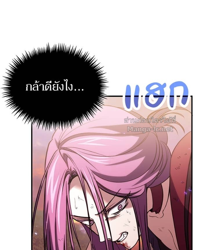 Doujin-Lc- อ่าน โดจิน มังฮวา เกาหลี ญี่ปุ่น จีน แปลไทย ฮีลเลอร์กำมะลอ ตอนที่ 1 2 3 4 5 6 7 8 9 10 11 12 13 14 ฟรี ไม่มีโฆษณา อ่าน โดจิน Manhwa เกาหลี ญี่ปุ่น จีน เรามีครบ คัดมาให้เน้นๆ โดจิน 18+ รับประกันความฟินโดย Doujin Lc