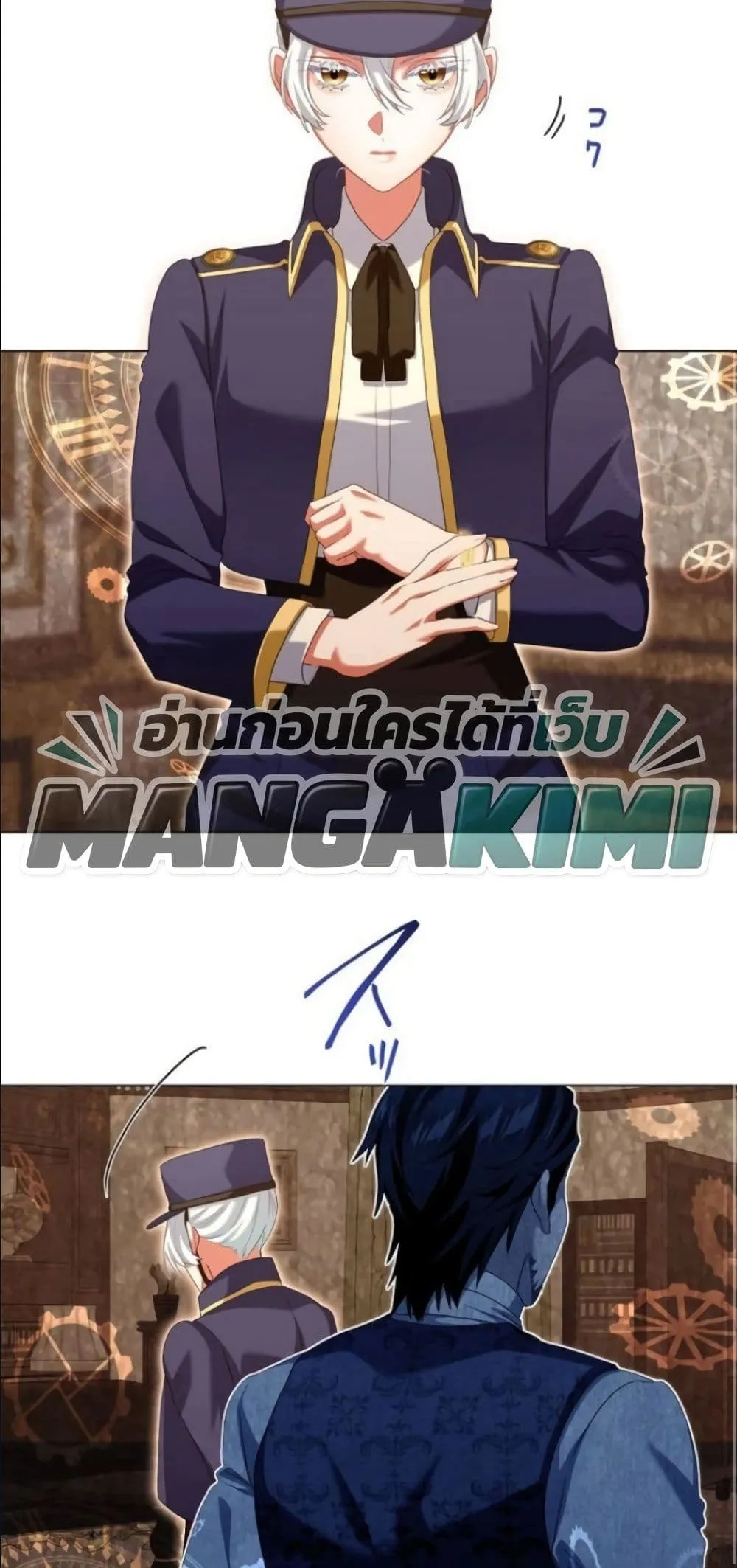 Manga-lc-com อ่านมังงะ อ่านการ์ตูน ออนไลน์ ฟรี Behold The Perfect Villainess ตอนที่ 1 2 3 4 5 6 7 8 9 10 11 12 13 14 ฟรี ไม่มีโฆษณา Manga-lc - อ่าน มังงะ อ่าน การ์ตูน ออนไลน์ อ่านมังงะ ฟรี