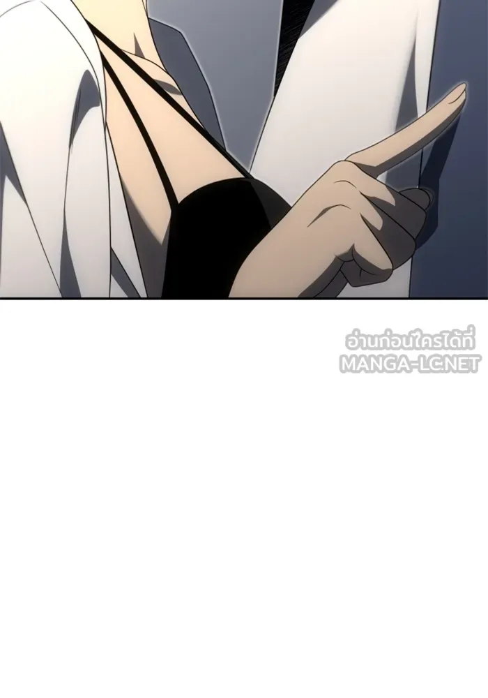 อดีตบอสหอคอย ตอนที่ 53 รูปที่ 78
