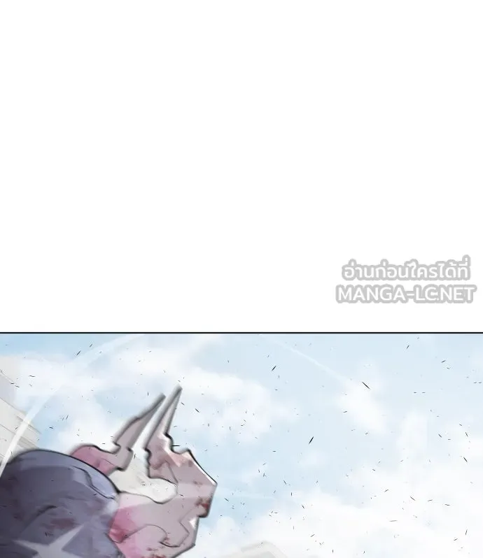 ยุคแห่งยอดมนุษย์ ตอนที่ 76 รูปที่ 48