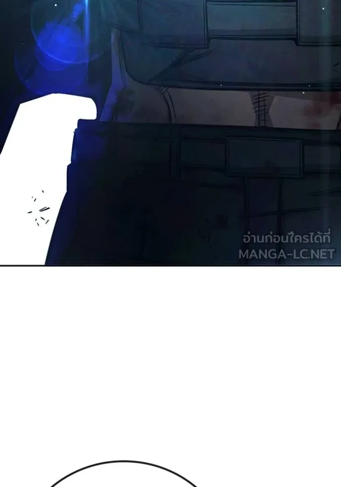 เยาวชนคนคุก ตอนที่ 68 รูปที่ 257