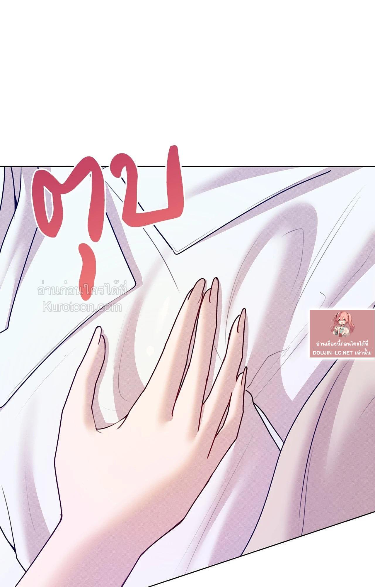 Doujin-Lc- อ่าน โดจิน มังฮวา เกาหลี ญี่ปุ่น จีน แปลไทย ดวงร้าย-ชะตารัก ตอนที่ 1 2 3 4 5 6 7 8 9 10 11 12 13 14 ฟรี ไม่มีโฆษณา อ่าน โดจิน Manhwa เกาหลี ญี่ปุ่น จีน เรามีครบ คัดมาให้เน้นๆ โดจิน 18+ รับประกันความฟินโดย  Doujin Lc