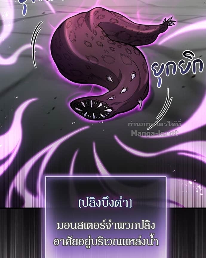 Doujin-Lc- อ่าน โดจิน มังฮวา เกาหลี ญี่ปุ่น จีน แปลไทย ฮีลเลอร์กำมะลอ ตอนที่ 1 2 3 4 5 6 7 8 9 10 11 12 13 14 ฟรี ไม่มีโฆษณา อ่าน โดจิน Manhwa เกาหลี ญี่ปุ่น จีน เรามีครบ คัดมาให้เน้นๆ โดจิน 18+ รับประกันความฟินโดย Doujin Lc