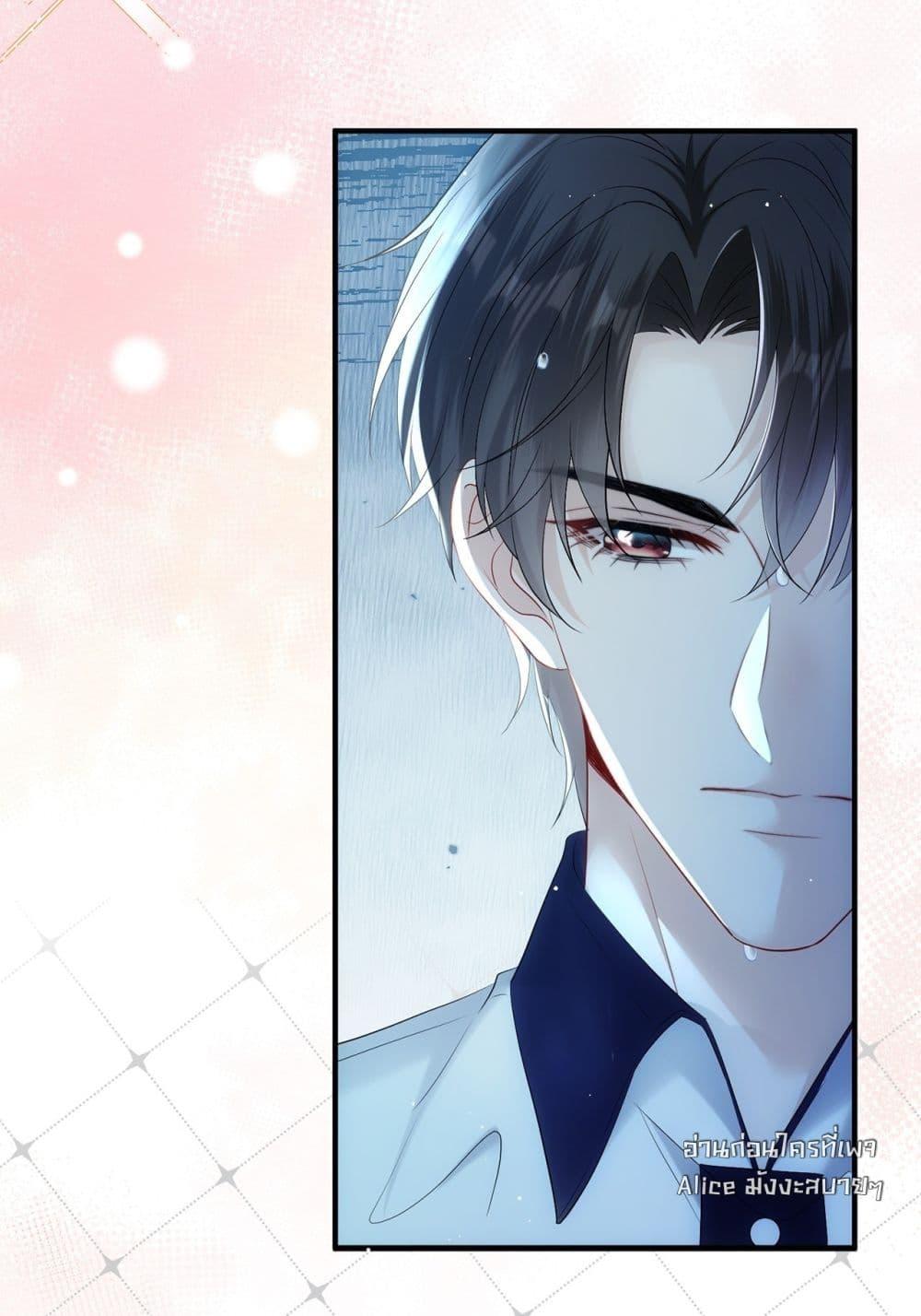 Manga-lc-com อ่านมังงะ อ่านการ์ตูน ออนไลน์ ฟรี Mr.HuoSpoils ตอนที่ 1 2 3 4 5 6 7 8 9 10 11 12 13 14 ฟรี ไม่มีโฆษณา Manga-lc - อ่าน มังงะ อ่าน การ์ตูน ออนไลน์ อ่านมังงะ ฟรี