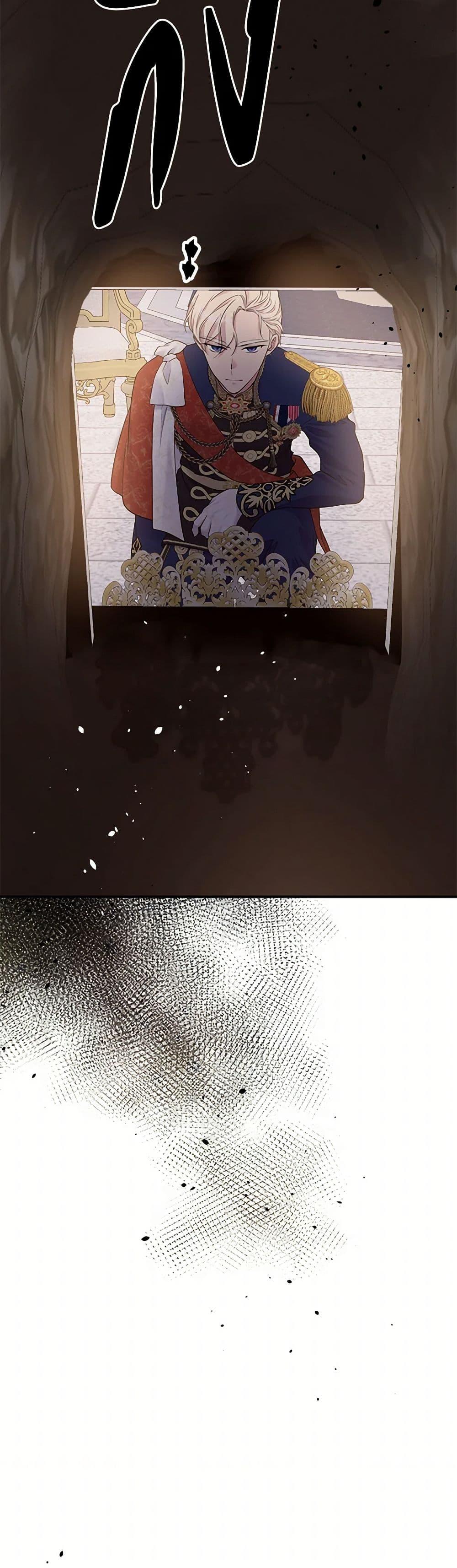 Manga-lc-com อ่านมังงะ อ่านการ์ตูน ออนไลน์ ฟรี My Goal is to Live a Long ตอนที่ 1 2 3 4 5 6 7 8 9 10 11 12 13 14 ฟรี ไม่มีโฆษณา Manga-lc - อ่าน มังงะ อ่าน การ์ตูน ออนไลน์ อ่านมังงะ ฟรี