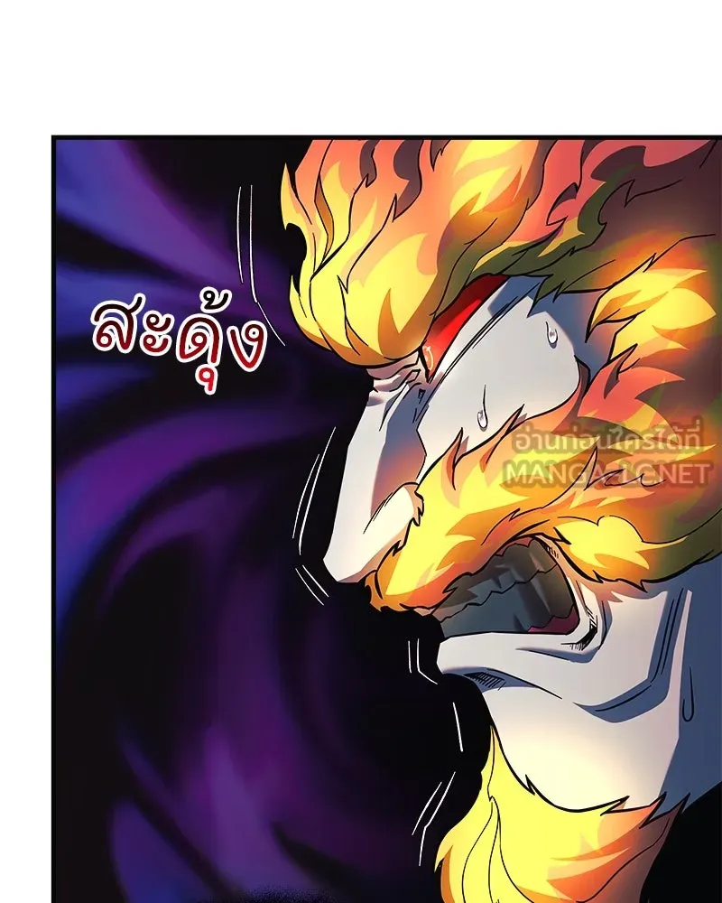 สัปดาห์นี้งดอัปตอนใหม่ ตอนที่ 55 รูปที่ 18