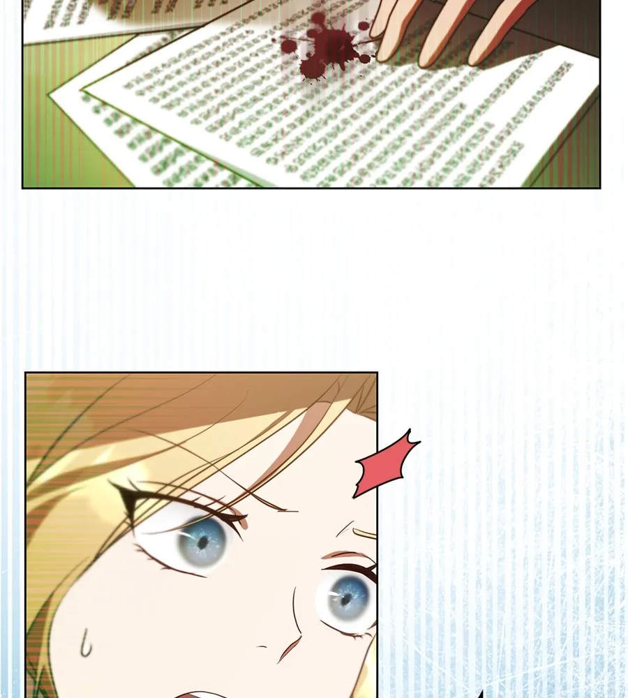 ทางหลุดพ้นของนักบุญลวง ตอนที่ 23 รูปที่ 85