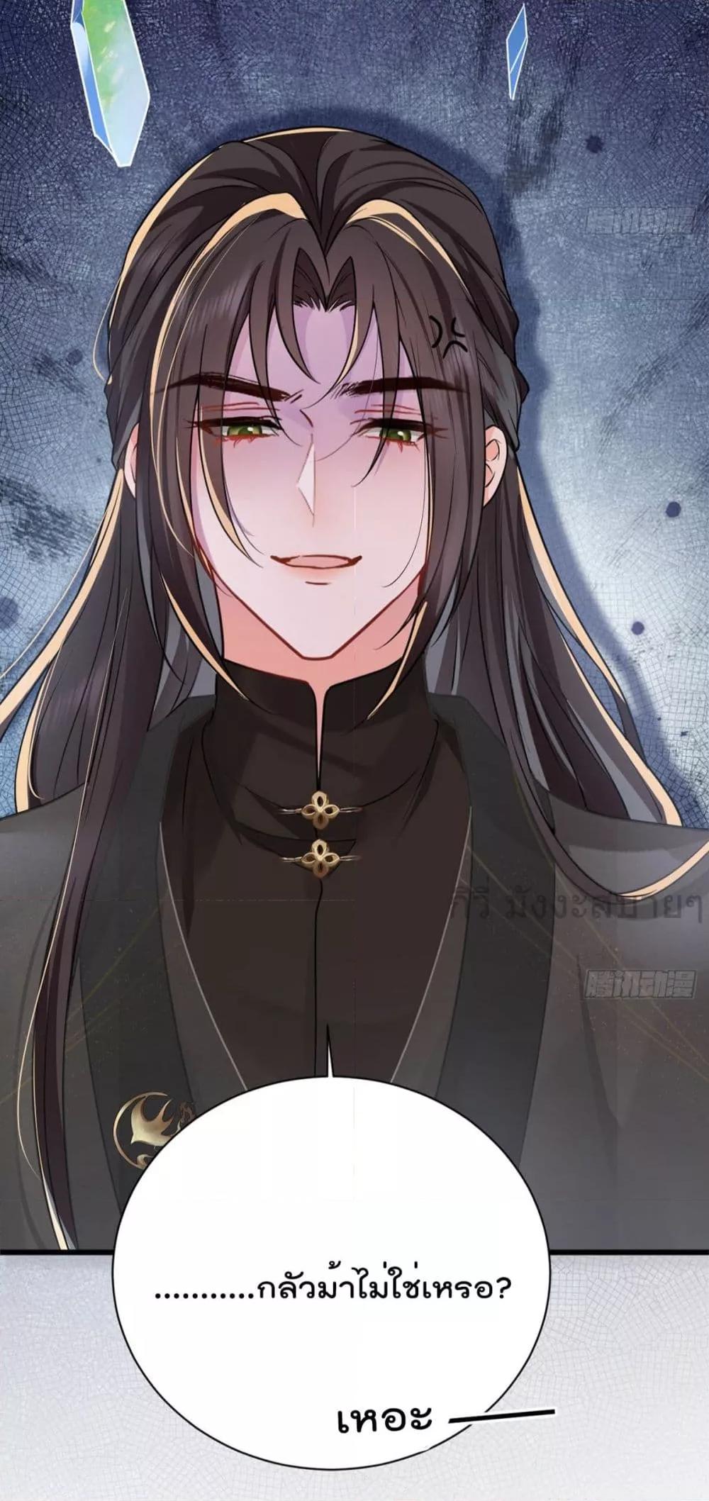 Manga-lc-com อ่านมังงะ อ่านการ์ตูน ออนไลน์ ฟรี YouAreMyPrin ตอนที่ 1 2 3 4 5 6 7 8 9 10 11 12 13 14 ฟรี ไม่มีโฆษณา Manga-lc - อ่าน มังงะ อ่าน การ์ตูน ออนไลน์ อ่านมังงะ ฟรี