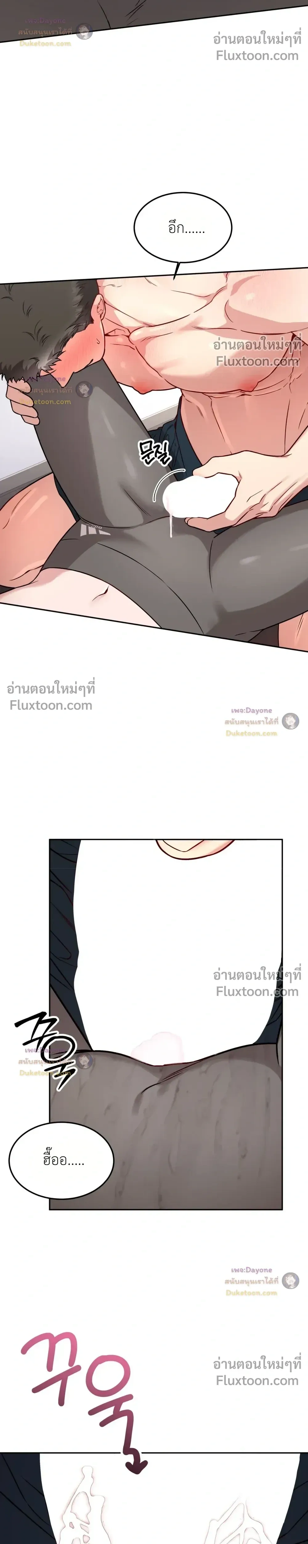 Doujin-Lc- อ่าน โดจิน มังฮวา เกาหลี ญี่ปุ่น จีน แปลไทย Want to be Obscene with Me อยากมันกับฉันมั้ย ตอนที่ 1 2 3 4 5 6 7 8 9 10 11 12 13 14 ฟรี ไม่มีโฆษณา อ่าน โดจิน Manhwa เกาหลี ญี่ปุ่น จีน เรามีครบ คัดมาให้เน้นๆ โดจิน 18+ รับประกันความฟินโดย  Doujin Lc