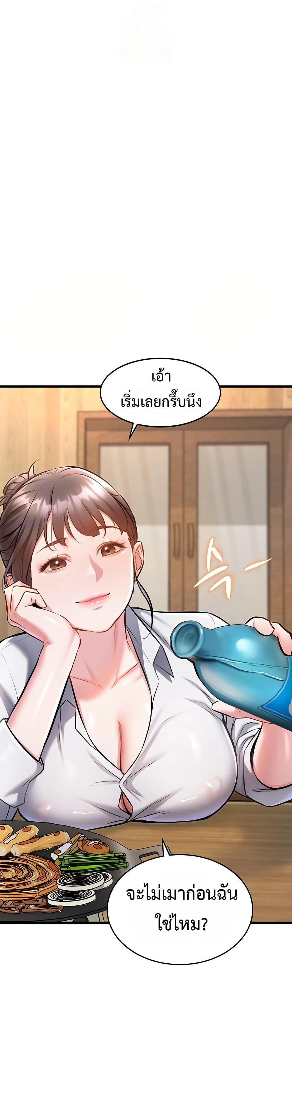 Doujin-Lc- อ่าน โดจิน มังฮวา เกาหลี ญี่ปุ่น จีน แปลไทย A Theme For Every Building ตอนที่ 1 2 3 4 5 6 7 8 9 10 11 12 13 14 ฟรี ไม่มีโฆษณา อ่าน โดจิน Manhwa เกาหลี ญี่ปุ่น จีน เรามีครบ คัดมาให้เน้นๆ โดจิน 18+ รับประกันความฟินโดย  Doujin Lc