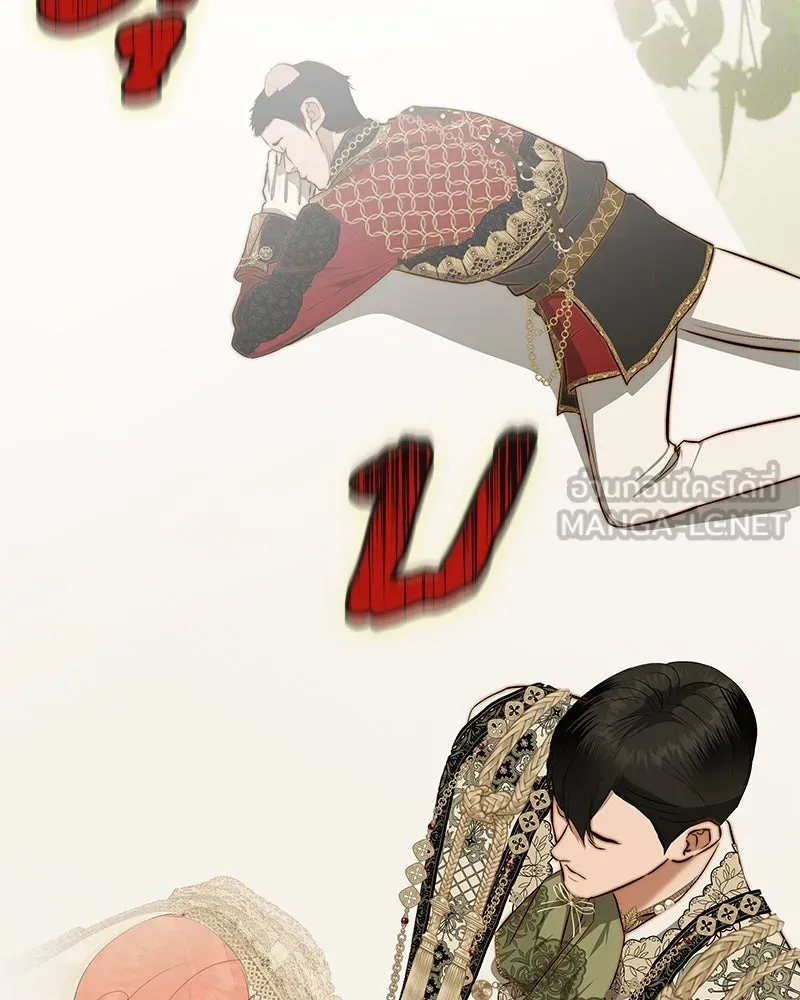 ขอบคุณที่หักหลัง ตอนที่ 24 รูปที่ 66