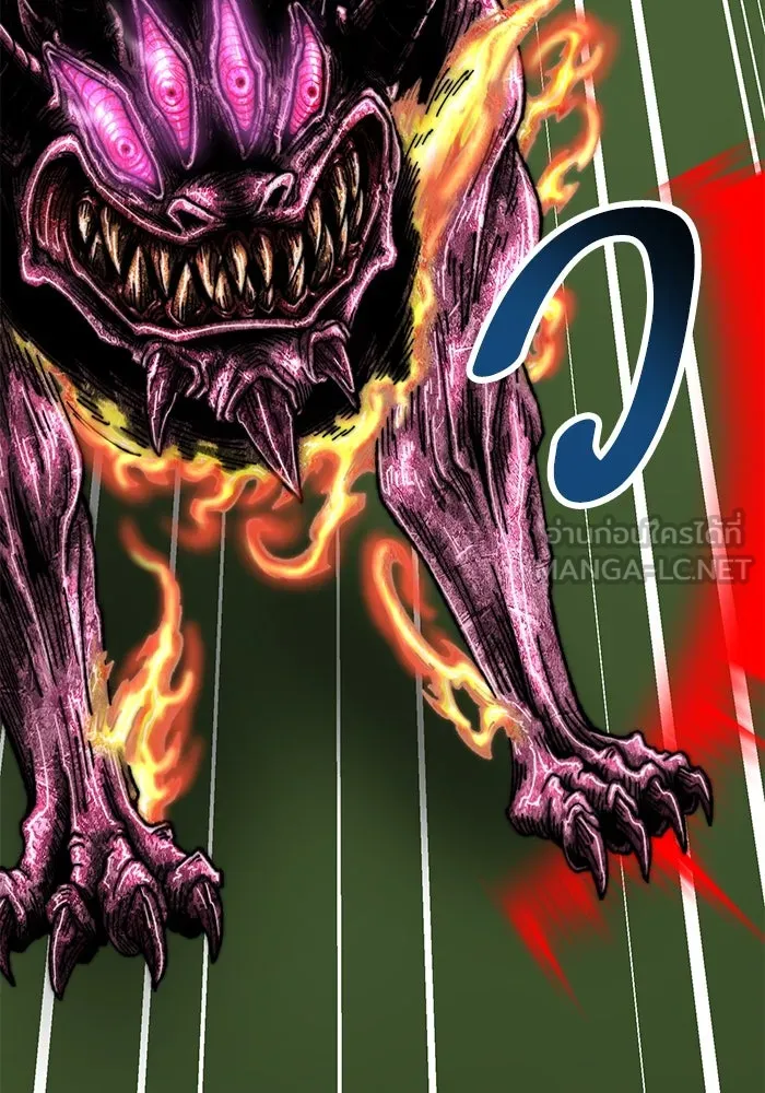 ยอดคนเลเวลทะลุ ตอนที่ 60 สับสน รูปที่ 168