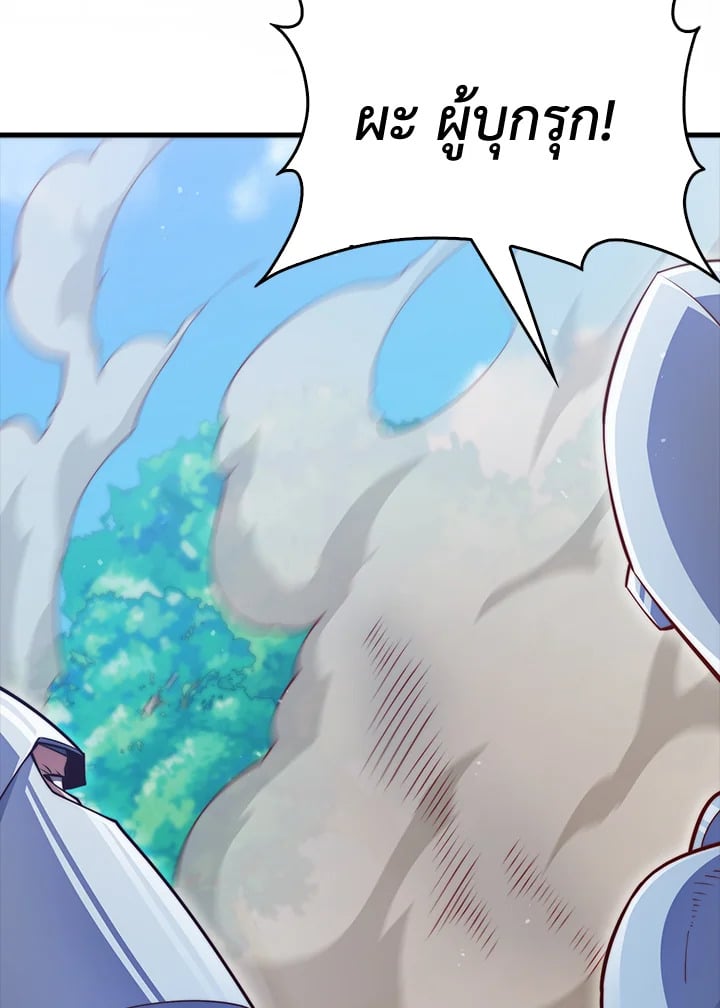 Manga-lc-com อ่านมังงะ อ่านการ์ตูน ออนไลน์ ฟรี The Lord of Coins ตอนที่ 1 2 3 4 5 6 7 8 9 10 11 12 13 14 ฟรี ไม่มีโฆษณา Manga-lc - อ่าน มังงะ อ่าน การ์ตูน ออนไลน์ อ่านมังงะ ฟรี