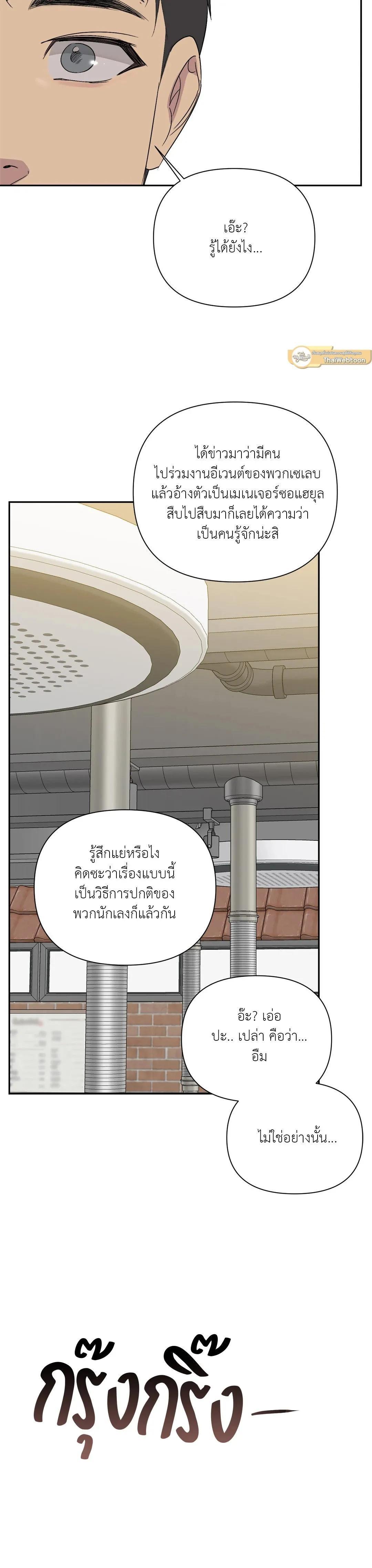 Manga-lc-com อ่านมังงะ อ่านการ์ตูน ออนไลน์ ฟรี Backlight ตอนที่ 1 2 3 4 5 6 7 8 9 10 11 12 13 14 ฟรี ไม่มีโฆษณา Manga-lc - อ่าน มังงะ อ่าน การ์ตูน ออนไลน์ อ่านมังงะ ฟรี