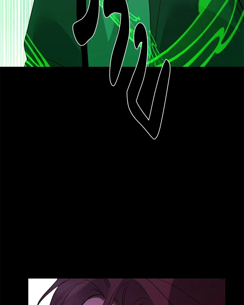 ตำนานเทพธิดาตกสวรรค์ ตอนที่ 79 รูปที่ 161