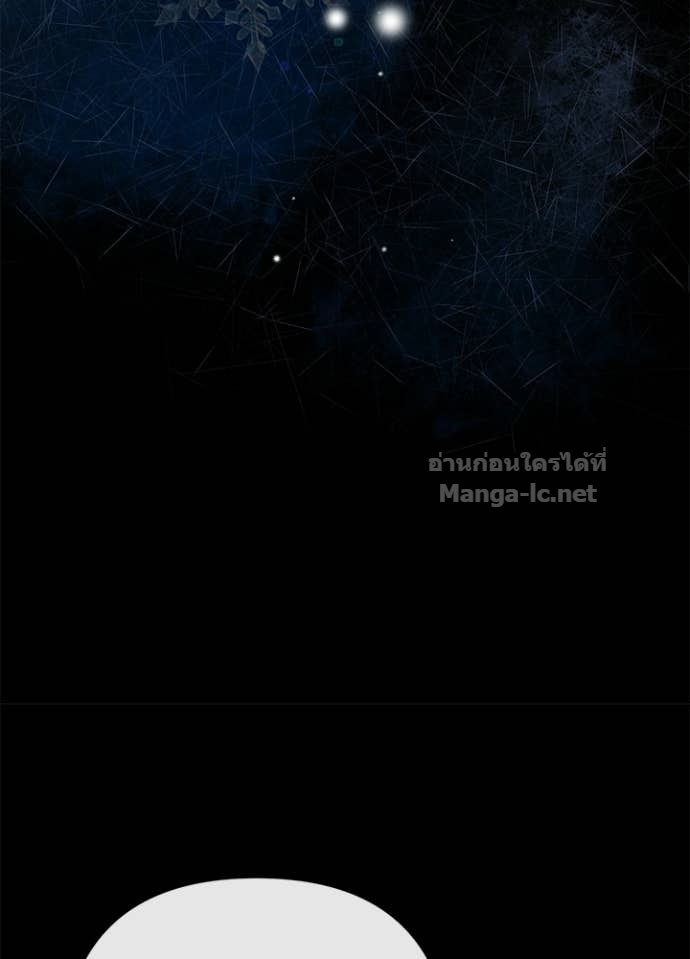 Doujin-Lc- อ่าน โดจิน มังฮวา เกาหลี ญี่ปุ่น จีน แปลไทย องค์ชายผู้อื้อฉาว ตอนที่ 1 2 3 4 5 6 7 8 9 10 11 12 13 14 ฟรี ไม่มีโฆษณา อ่าน โดจิน Manhwa เกาหลี ญี่ปุ่น จีน เรามีครบ คัดมาให้เน้นๆ โดจิน 18+ รับประกันความฟินโดย Doujin Lc