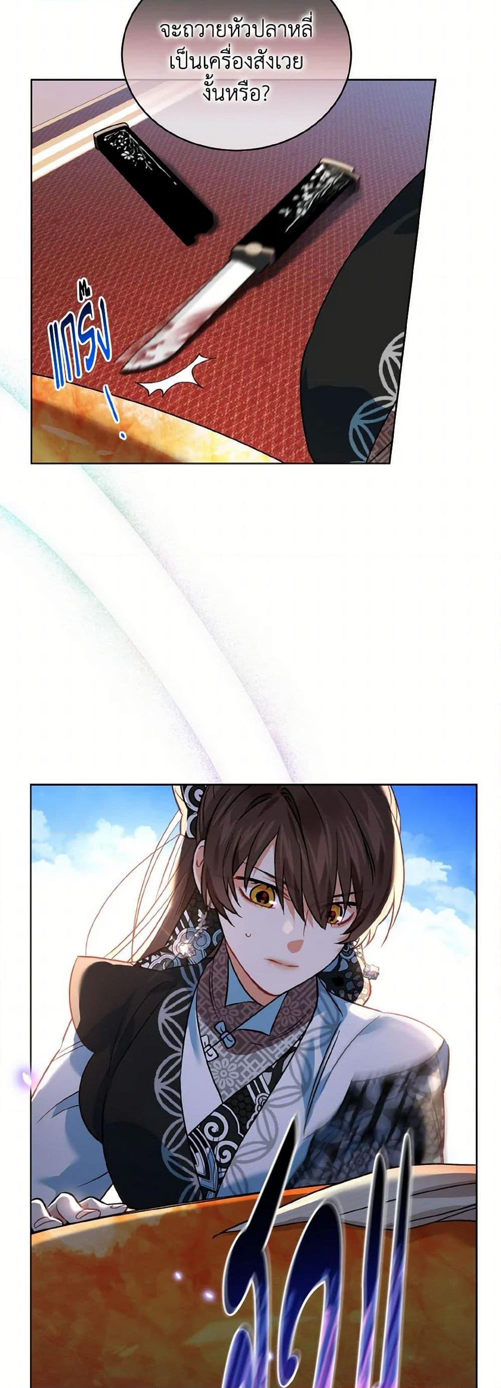 Manga-lc-com อ่านมังงะ อ่านการ์ตูน ออนไลน์ ฟรี Empress’s Flower Garden ตอนที่ 1 2 3 4 5 6 7 8 9 10 11 12 13 14 ฟรี ไม่มีโฆษณา Manga-lc - อ่าน มังงะ อ่าน การ์ตูน ออนไลน์ อ่านมังงะ ฟรี