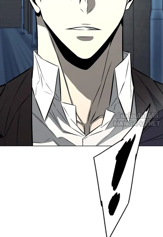 อัยการสายโหด ตอนที่ 17 รูปที่ 147