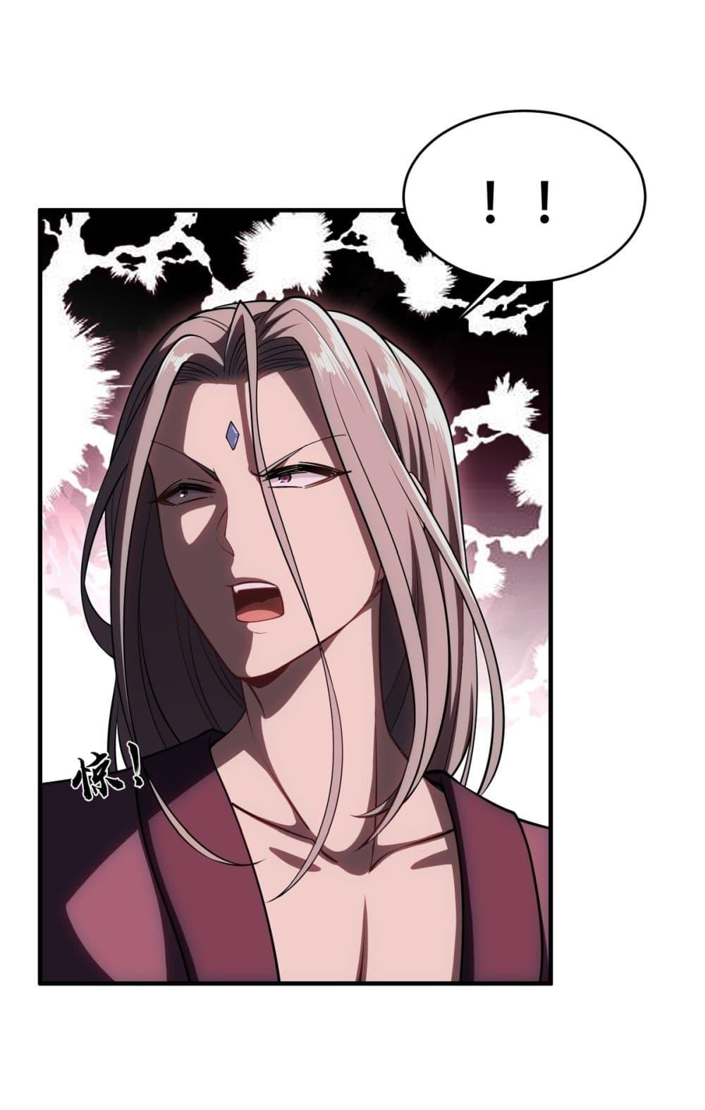 Manga-lc-com อ่านมังงะ อ่านการ์ตูน ออนไลน์ ฟรี Traveling Through Time and Space to Become an Unlucky NPC I Have a Wife to Protect Me ตอนที่ 1 2 3 4 5 6 7 8 9 10 11 12 13 14 ฟรี ไม่มีโฆษณา Manga-lc - อ่าน มังงะ อ่าน การ์ตูน ออนไลน์ อ่านมังงะ ฟรี