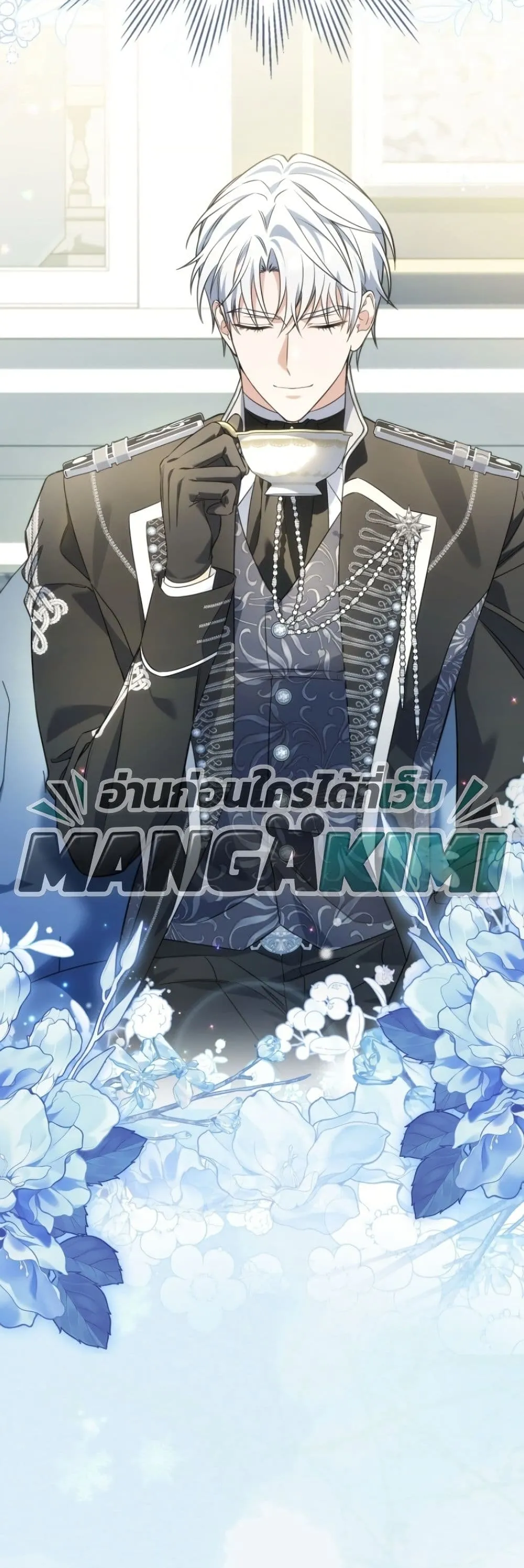 Manga-lc-com อ่านมังงะ อ่านการ์ตูน ออนไลน์ ฟรี Time Healer Ceres ตอนที่ 1 2 3 4 5 6 7 8 9 10 11 12 13 14 ฟรี ไม่มีโฆษณา Manga-lc - อ่าน มังงะ อ่าน การ์ตูน ออนไลน์ อ่านมังงะ ฟรี