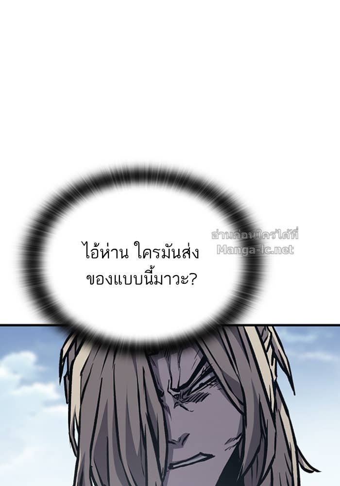 Doujin-Lc- อ่าน โดจิน มังฮวา เกาหลี ญี่ปุ่น จีน แปลไทย HECTOPASCAL ตอนที่ 1 2 3 4 5 6 7 8 9 10 11 12 13 14 ฟรี ไม่มีโฆษณา อ่าน โดจิน Manhwa เกาหลี ญี่ปุ่น จีน เรามีครบ คัดมาให้เน้นๆ โดจิน 18+ รับประกันความฟินโดย Doujin Lc