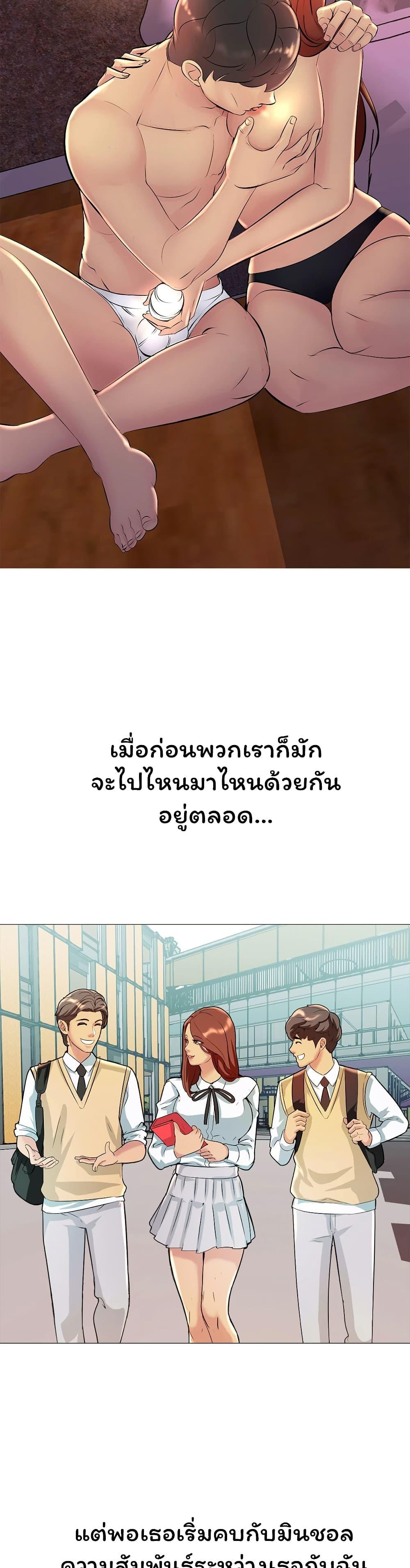 Doujin-Lc- อ่าน โดจิน มังฮวา เกาหลี ญี่ปุ่น จีน แปลไทย Friend’s Woman ตอนที่ 1 2 3 4 5 6 7 8 9 10 11 12 13 14 ฟรี ไม่มีโฆษณา อ่าน โดจิน Manhwa เกาหลี ญี่ปุ่น จีน เรามีครบ คัดมาให้เน้นๆ โดจิน 18+ รับประกันความฟินโดย  Doujin Lc