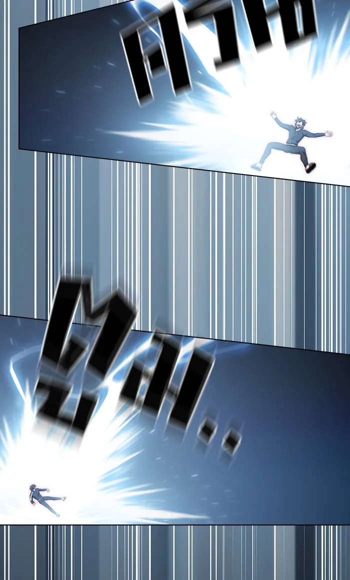 ผู้เล่นขั้นเทพแห่งหอคอยฝึกสอน ตอนที่ 104 รูปที่ 68