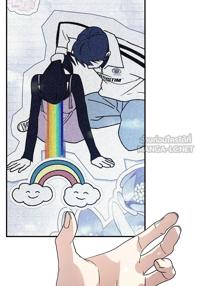 บันทึกรักลูกสาวเจ้าพ่อ ตอนที่ 37 รูปที่ 12