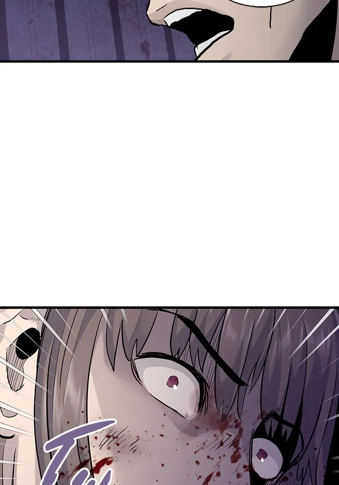 มีนา เกิดมาล่า ตอนที่ 51 รูปที่ 106