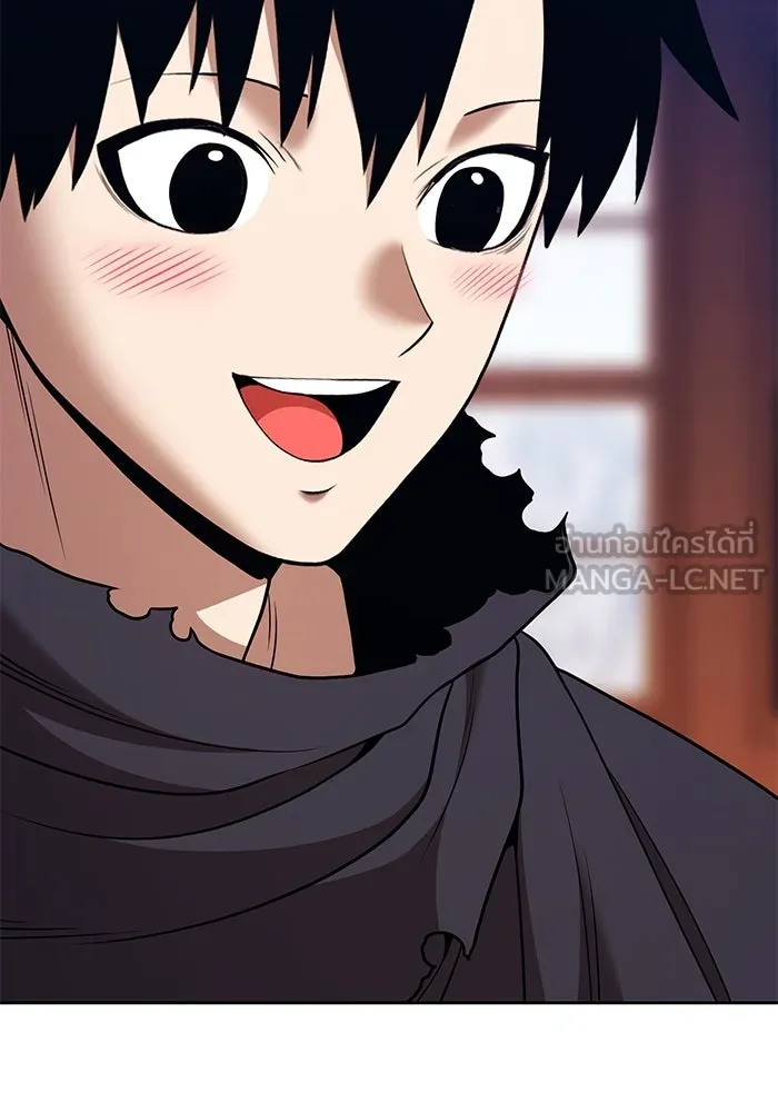 +99 ท่อนไม้พร้อมบวก ตอนที่ 3 เจ้าเด็กหมาป่า (1) รูปที่ 573