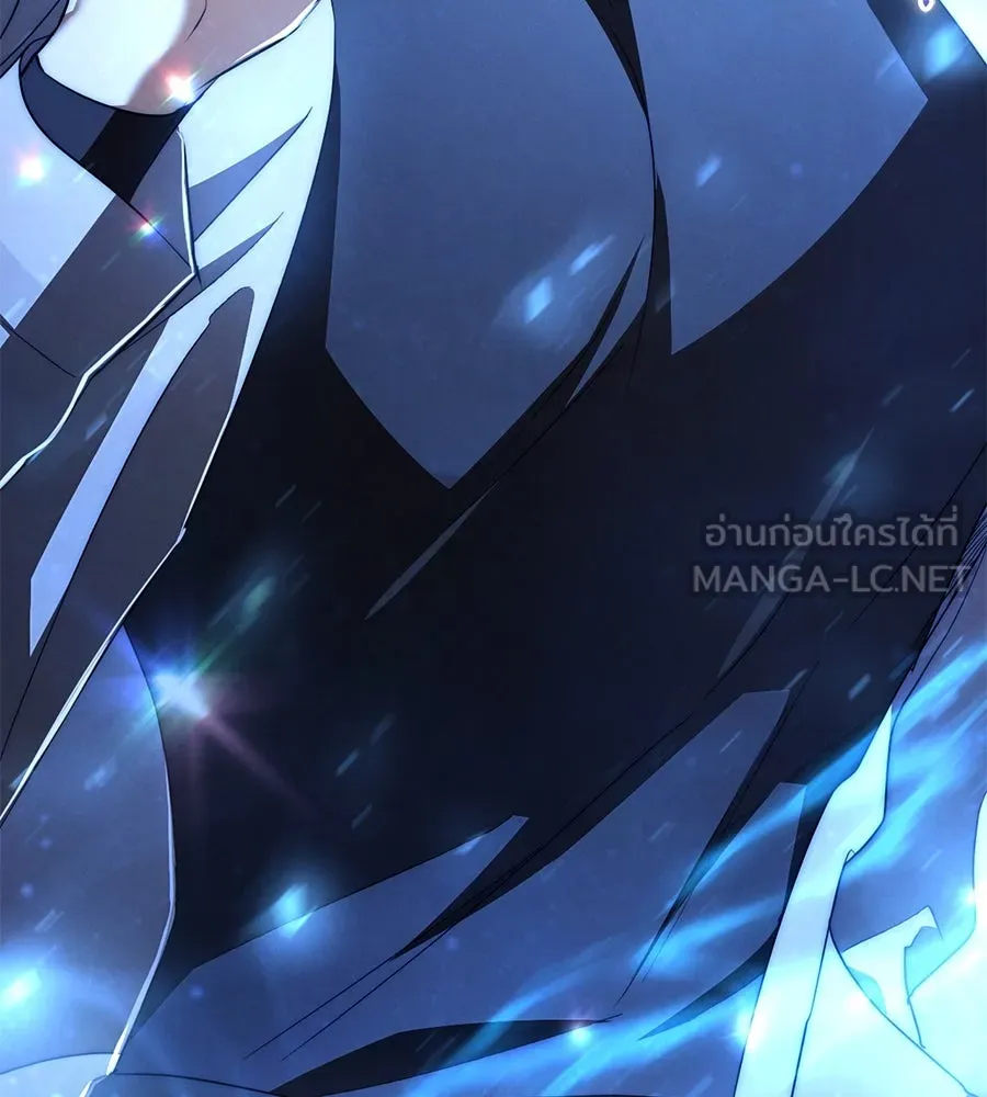 เรือนจำรัก ตอนที่ 72 รูปที่ 33