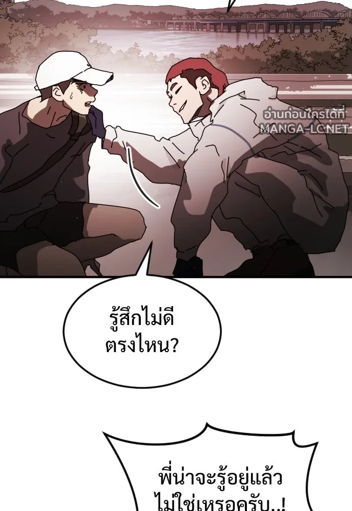 Manga-lc-com อ่านมังงะ อ่านการ์ตูน ออนไลน์ ฟรี วันดีคืนดี โซลก็ ตอนที่ 1 2 3 4 5 6 7 8 9 10 11 12 13 14 ฟรี ไม่มีโฆษณา Manga-lc - อ่าน มังงะ อ่าน การ์ตูน ออนไลน์ อ่านมังงะ ฟรี